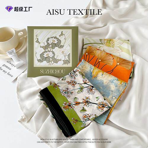 Silk scarves square scarves green lotus flowers 丝巾方巾绿色
