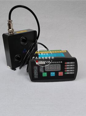 厂家供应电动机智能监控器FPA-YF-200AM马达微机保护装置300A 250