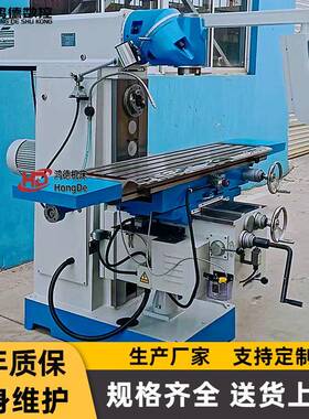 供应X6432万能铣床立式升降台回转头铣床X6432斜面铣削象鼻铣头