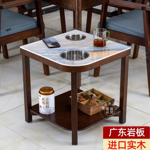 高档麻将机棋牌室茶水架实木岩板茶几茶楼桌旁宾馆房间扇形小边几
