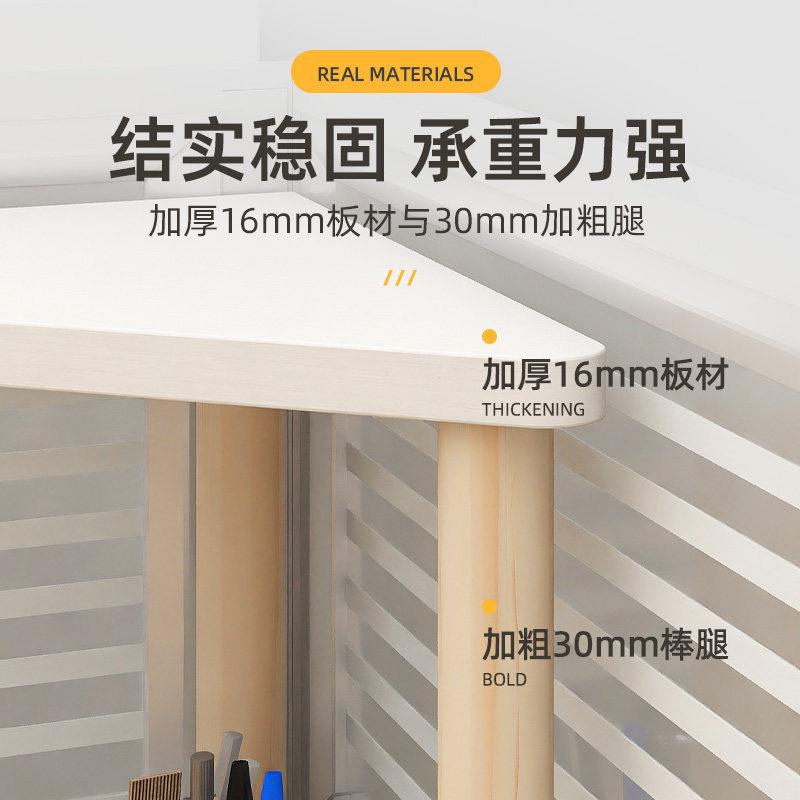 转BGZJ三置物架办公桌工位脚三角区转角柜角桌面拐角花架收纳小架