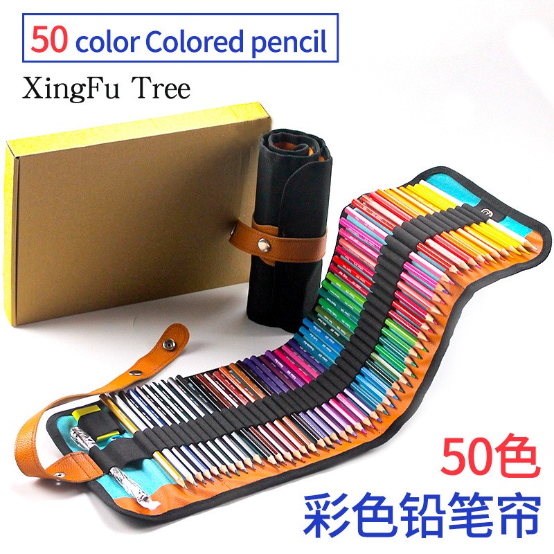 50色72色亚马逊新品木制彩色铅笔六角油性套装美术绘画用彩铅
