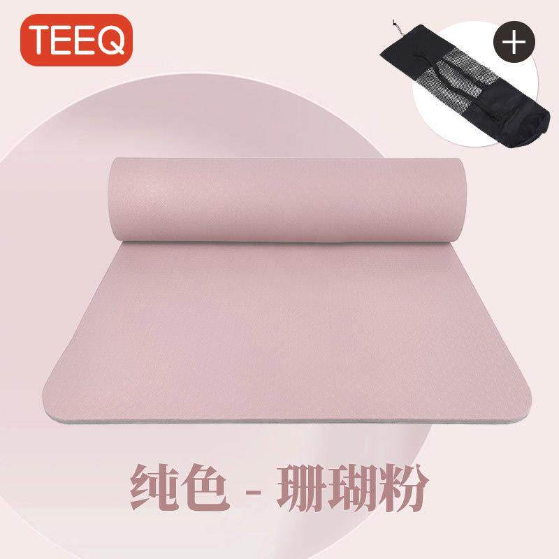 新款TEEQ特身恩瑜伽垫健家用跳绳防滑震静音减加长加厚垫子奇隔音