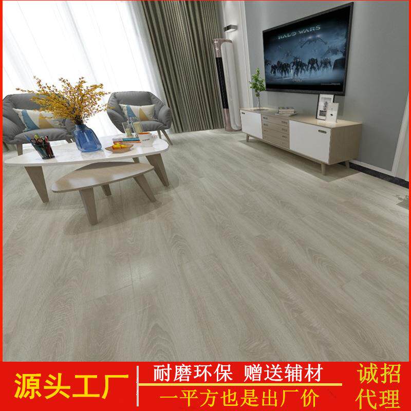 厂家直销强化地板 强化复合地板 耐磨防水木地板12mm家装环保地