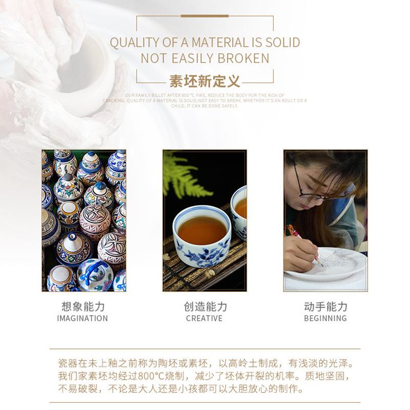 水流星素坯陶艺陶瓷小茶杯茶杯釉下彩素坯素烧坯杯子素坯竹节杯