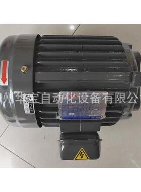 SY群策内轴式电机品C02-43BO HP-4P功率1.5KW