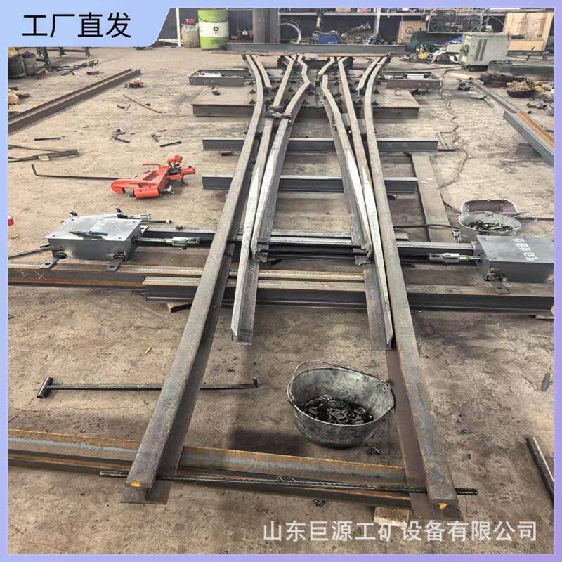 气动道岔工作可靠无极绳单开道岔厂家直供矿用气动无极绳道岔