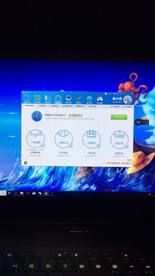 微星MSI GS65绝影笔记本用来玩游戏怎么样?跑分高吗?