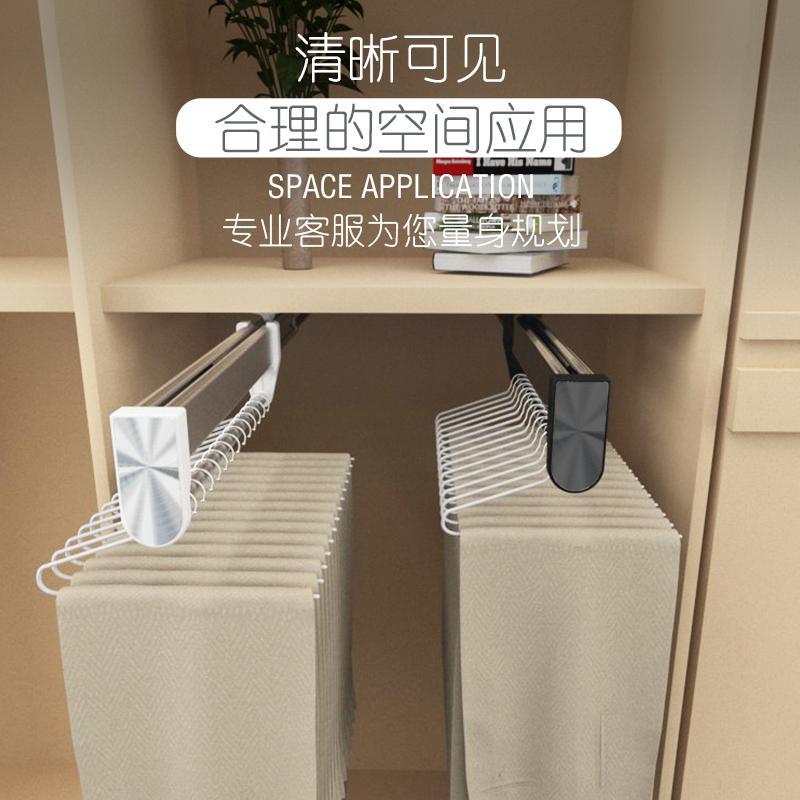 抽拉裤架阻尼缓冲反弹伸缩裤架衣柜滑轨轨道挂裤子收纳省空间家用