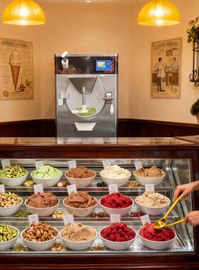 网红Gelato冰淇淋机哈根达斯同款冰激凌制作机商用台式硬冰机
