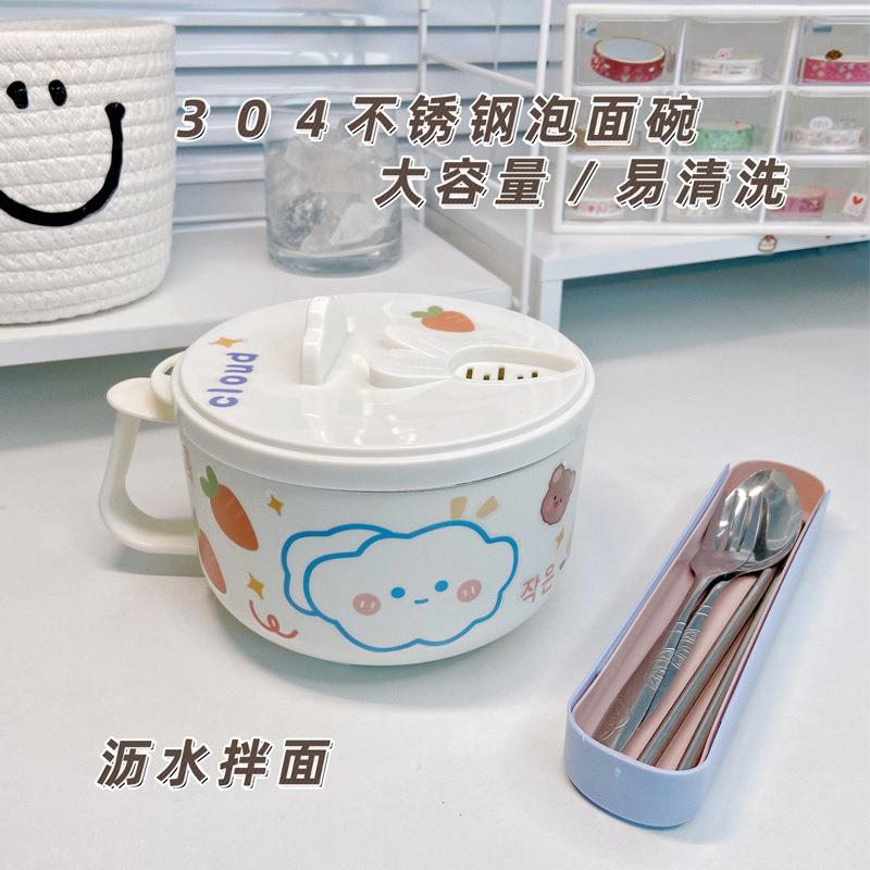 厂家304不锈钢韩式带盖饭盒大容量泡面杯便携饭盒可爱泡面碗