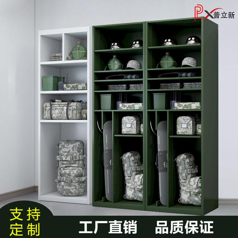 定制指挥器材柜人装备携行柜防爆物资存放柜背囊头盔盾牌组合柜