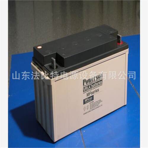 复华免维护蓄电池MF12-65/12V65Ah轨道交通 医疗机房POWERSON