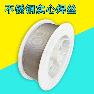 ER309MoL不锈钢 ER309MoL 氩弧焊丝ER309MoL 焊丝厂家 气保焊丝
