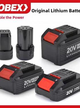 多倍工业级无刷手电钻新款12V16V20V原装电池充电器配件锂电电钻