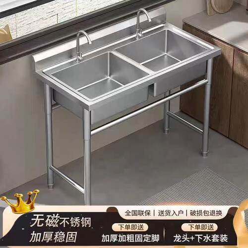 厨房商不锈NHW钢水加单双三厚槽水池洗菜洗用碗池家用一体橱柜厂