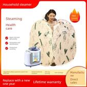 桑拿房家用汗蒸房全身排毒折叠汗蒸箱月子发汗中药蒸汽熏蒸机器桶