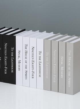 极简假书摆件装饰品高级感客厅办公室彷真书摆设拍照道具书本模型