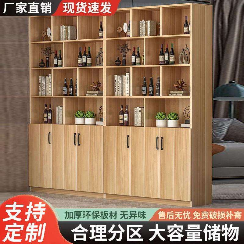 酒柜家用客厅屏风隔断玄关简约现代展示柜落地餐边门厅储物柜书柜