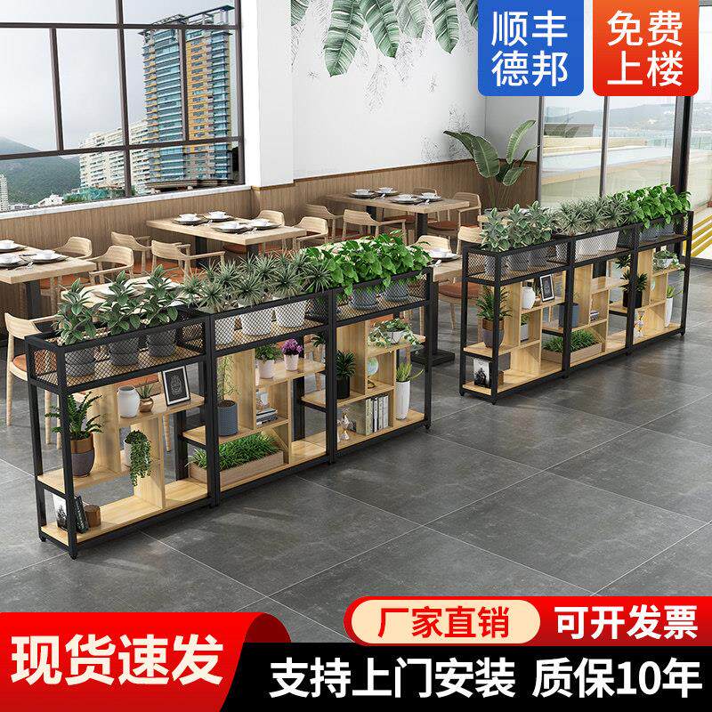 花架屏风隔断铁艺办公栅栏餐饮置物架书架客厅餐厅矮隔断装饰