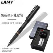 德国LAMY凌美钢笔狩猎者凌美高档礼盒套装 送礼男女定制刻字