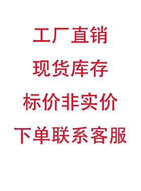 67127302589-MAt雨刮喷水马达tF30/F35