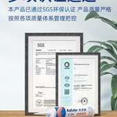 首单特惠限购1支 卡夫特K 704B有机硅密封胶704黑色电子胶300ML