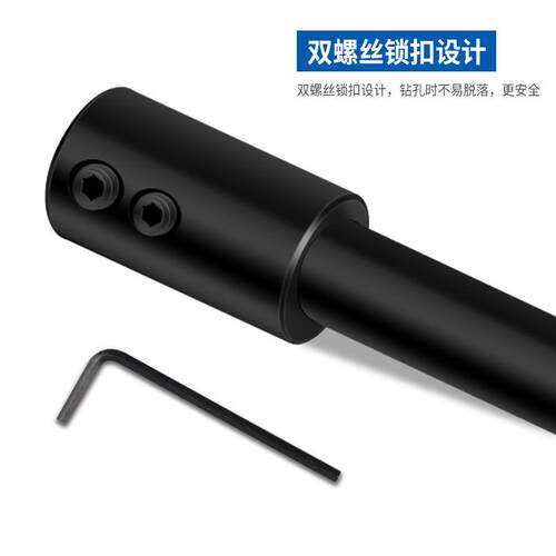 开孔器接杆三角头加长杆16公分长电钻加长接杆圆柄六角电锤延长杆