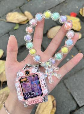 适用于小天才电话手表表带z9/z8/z7/z6巅峰版运动Z1Z2Z5串珠手链