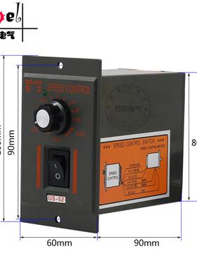 新款U-马52交流达减速电机调速S器开 关20V 60W90W120W150W180W20