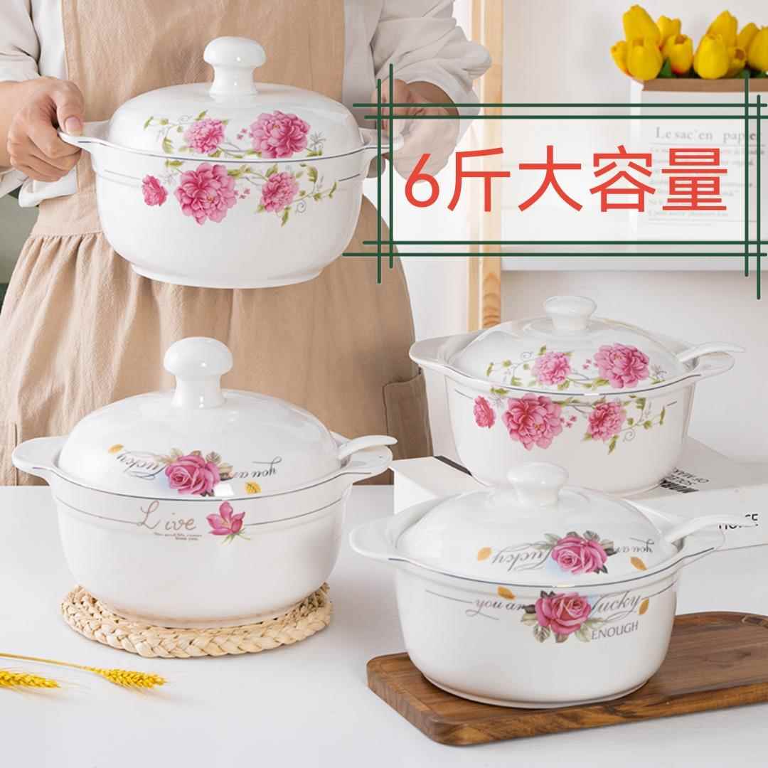 猪油罐耐高温陶瓷调味罐油辣子罐家用厨房容器辣椒油罐大容量