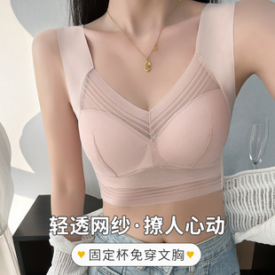 一次性内衣文胸四季可穿无痕内衣女无钢圈聚拢运动文胸薄款背心D