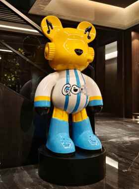 创意彩太熊落地摆件存客空厅电视柜沙发PWQ旁直播间家居装饰品钱