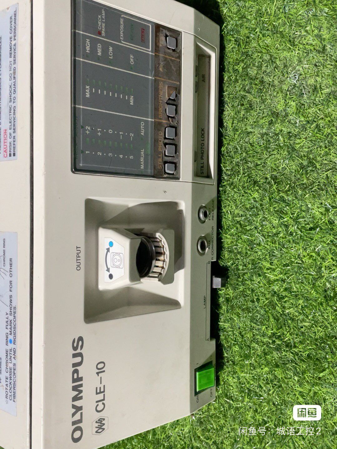 OLYMPUS奥林巴斯CLE-10光源主机+议价