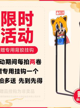 新款直销爱之美大卷100只免撕抽拉绳式黑色垃圾袋家用加厚手提拉