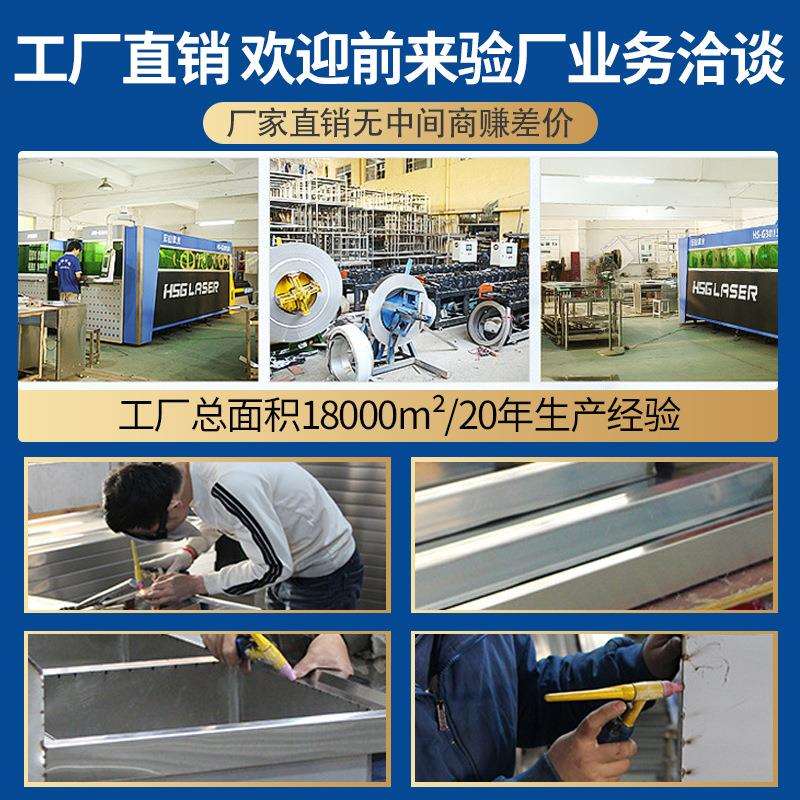 厂家直供高雅不锈钢餐厅厨房收纳食品柜多功能拉门碗柜不锈钢餐具