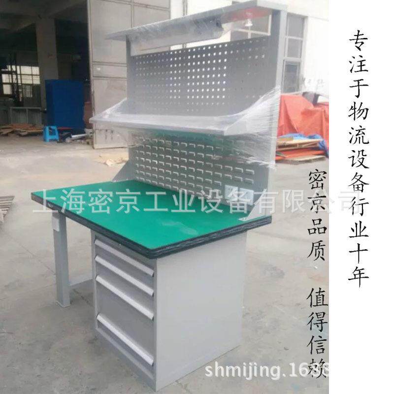 铁板合成桌面工作台车间工厂操作台多功能桌子工作台