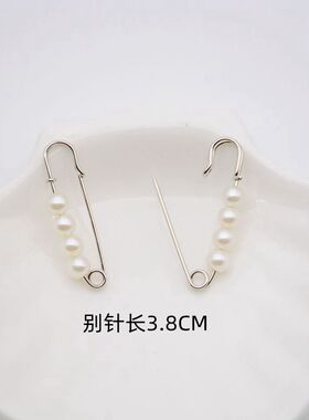 走光珍珠胸针胸花别针蝴蝶胸针