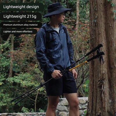 Outdoor aluminum alloy telescopic hiking poles登山杖