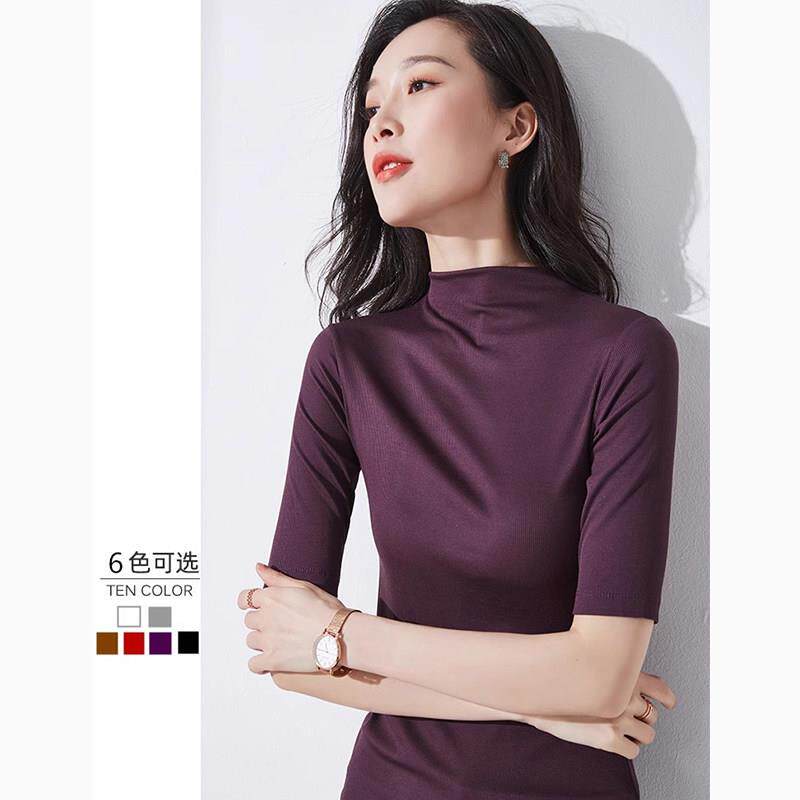 半高领中袖T恤女春秋2025新款莫代尔时尚洋气修身弹力内搭打底衫