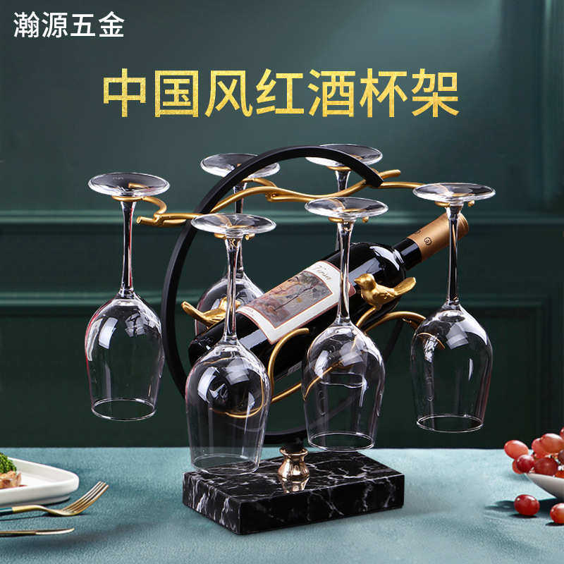 欧式铁艺红酒杯架 家用玄关客厅厨房装饰摆件创意倒挂高脚杯架,餐饮具,酒架,淘宝优惠券,粉丝福利购,淘宝优惠卷