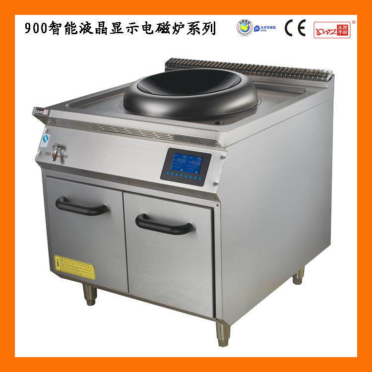 王子西厨立式不锈钢电磁组合炉系列商用EM-UT-1电磁抛炒炉连柜座