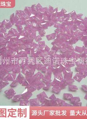 美甲直播 AAA级园形1-10mm冰花锆石裸石爆花石宝石低价公斤石