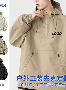 2025 Spring Autumn New Workwear Hooded Softshell Jacket