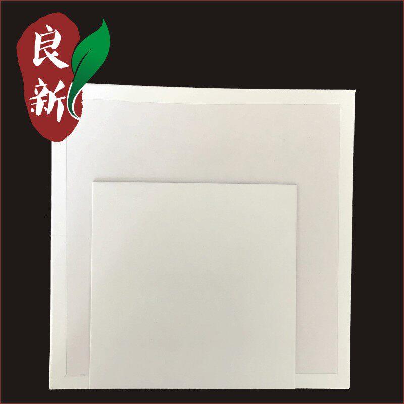 6 8 10 12 14寸包边蛋糕底托盘垫子一次性手提生日蛋糕盒内托方形