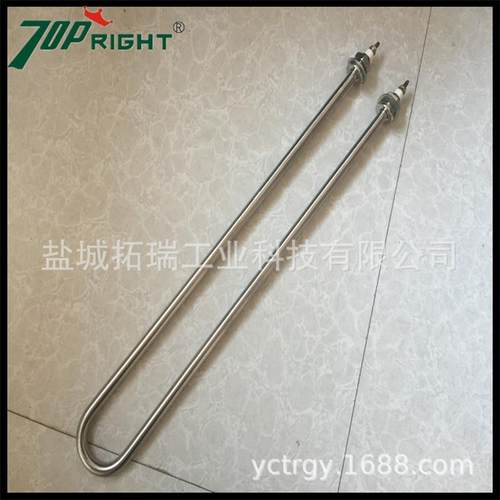 订做不锈钢双头加热管 u型干烧电热管 烤箱U型不锈钢发热管