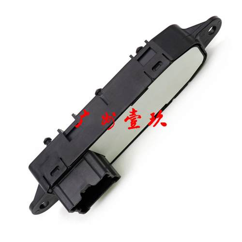西玛JX35天籁楼兰QX60座椅加热调节开关87066-1AB0A87081-3JA7A