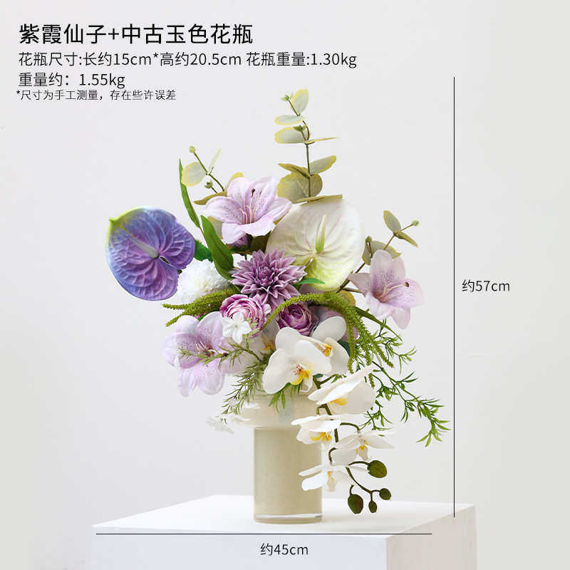 卧室花假仿生客厅高花艺仿真值花艺摆设款摆件颜餐桌花摆设计师花