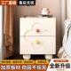 奶油室床头柜简约现代小型卧婚房新床边柜子LOV20风25款 感收纳柜