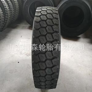 中策朝阳劲腾1200R20全钢货车轮胎 1000R20 1200R20载重卡车轮胎